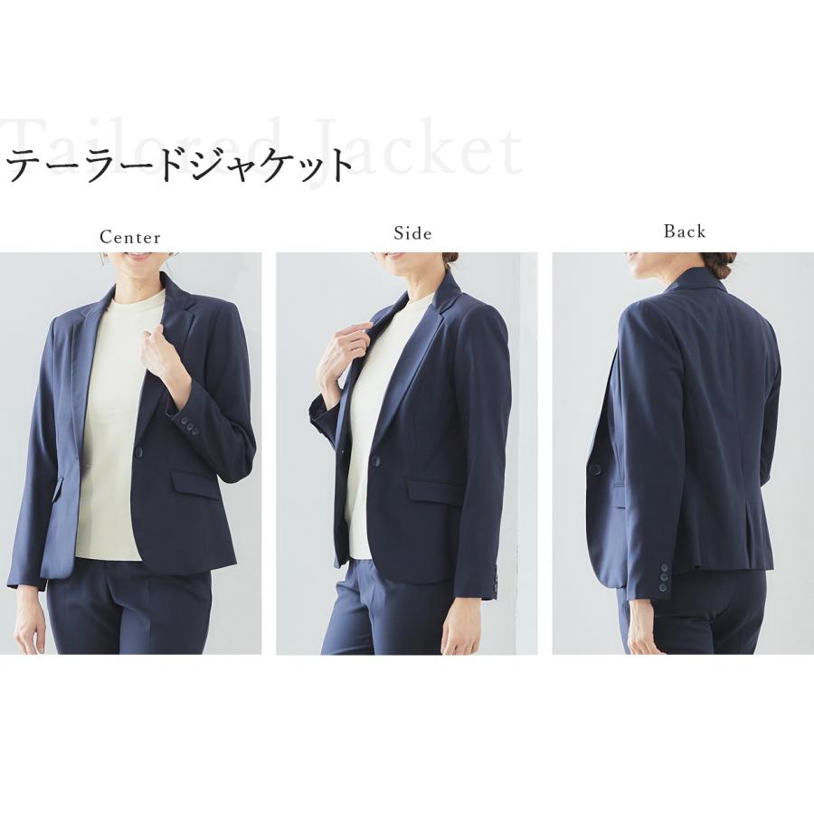 極美品・15号✨リリヤーノ 洗える パンツ セットアップ スーツ ネイビー RIRIYANO（リリヤーノ） スーツ レディース スーツセット パンツスーツ