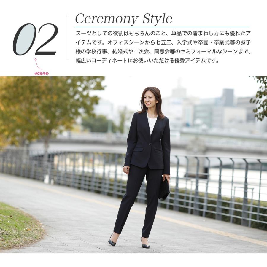 レディース スーツ セット 大きいサイズ フォーマル 入学式 卒業式 洗える シャドー ストレッチ ジャケット パンツスーツ 花粉ガード 防シワ 2524 5105 Joyjoymarket 通販 Yahoo ショッピング