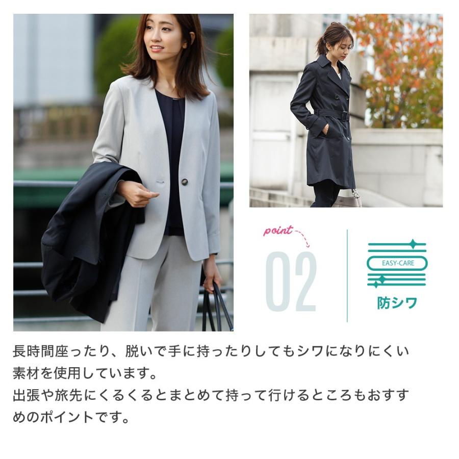 フォマール レディーススーツ 春秋コート 大きいサイズアウター トップスジャケットオフィス仕事通勤ol入学式卒業式 専門店では