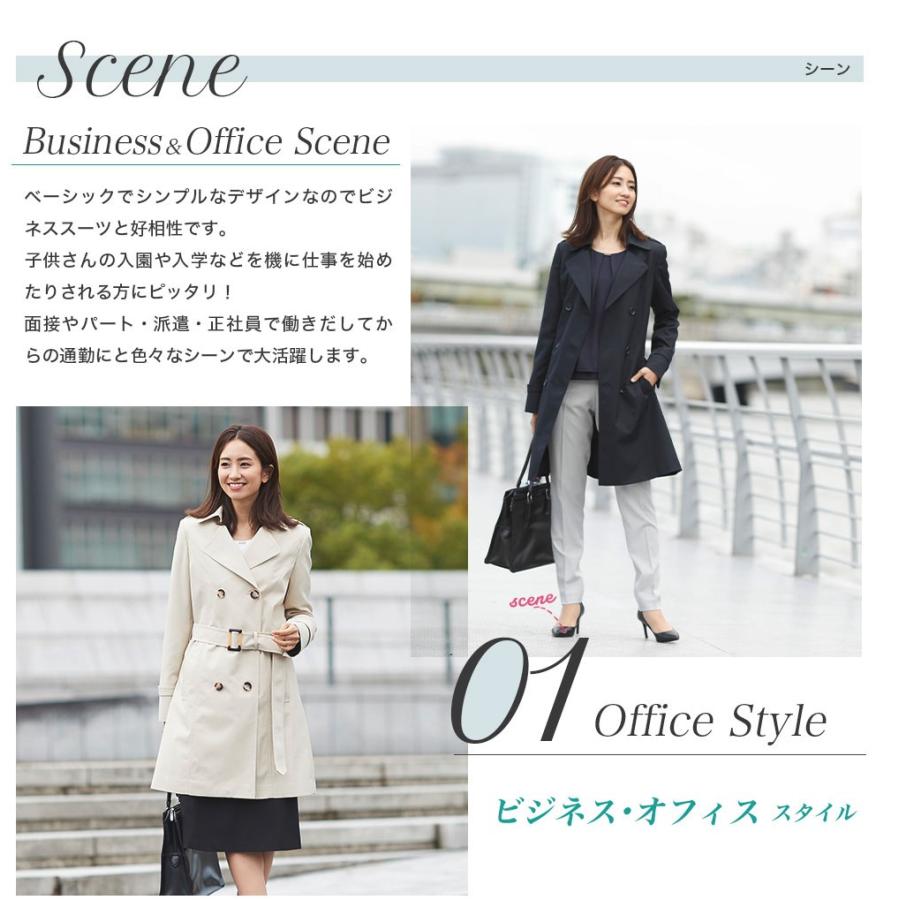 フォマール レディーススーツ 春秋コート 大きいサイズアウター トップスジャケットオフィス仕事通勤ol入学式卒業式 専門店では
