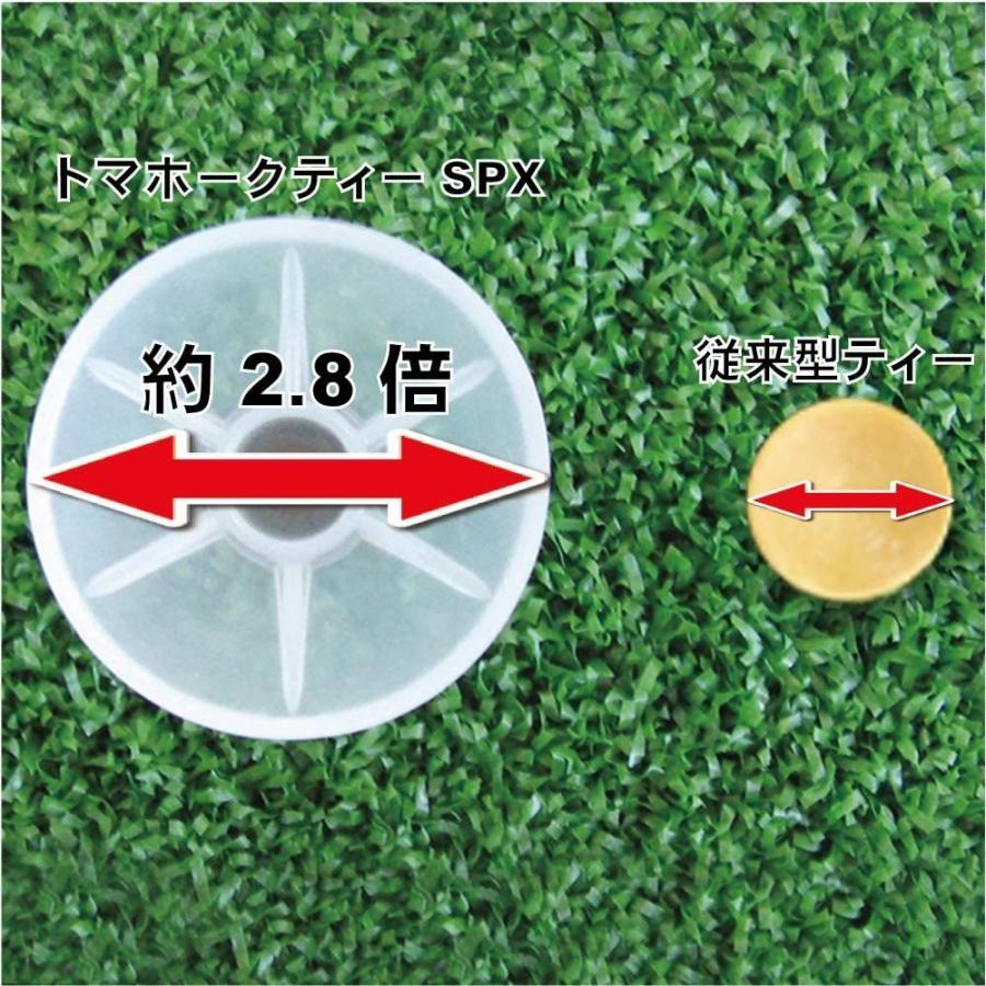 DAIYA GOLF ☆新品☆ダイヤ☆トマホークティーSPX☆TE-505☆ロング