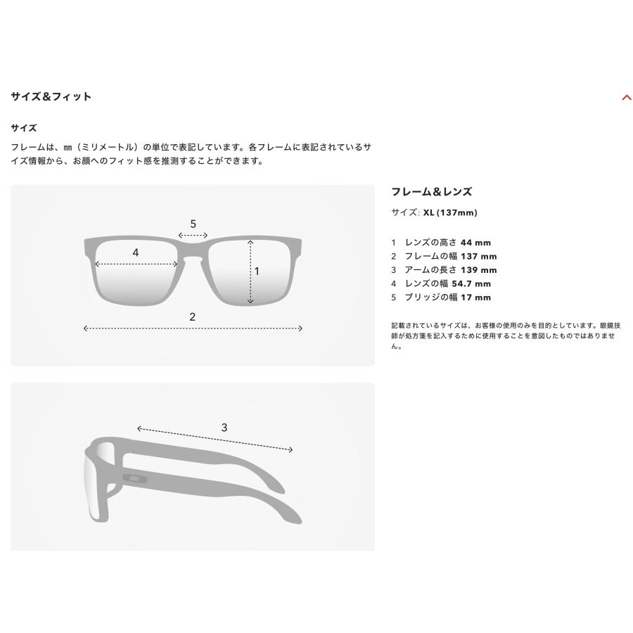 OAKLEY ☆新品☆オークリー☆フロッグスキン RANGE A サングラス OAKLEY ☆新品☆オークリー☆フロッグスキン RANGE A サングラス