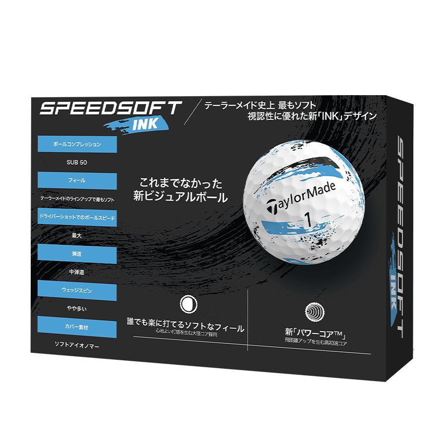 TaylorMade ☆新品☆テーラーメイド☆数量限定☆スピード ソフト TaylorMade ☆新品☆テーラーメイド☆数量限定☆スピード ソフト
