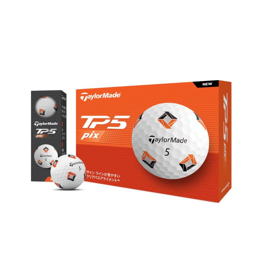 TP5ボール　ホワイト　2箱(24個入り) 楽天市場】【日本正規品】 2024 Taylormade テーラーメイド