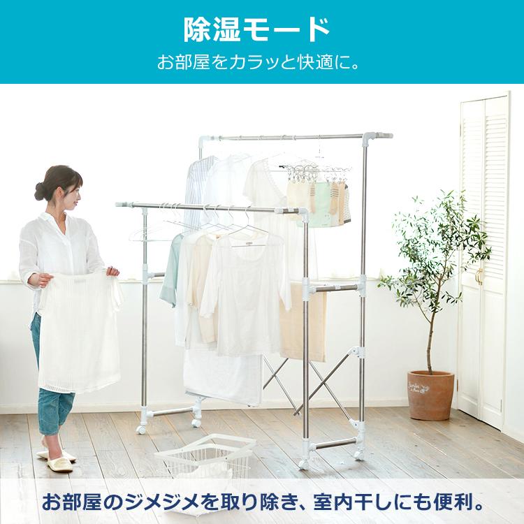 IRIS OHYAMA（アイリスオーヤマ） ルームエアコン2.2kW(音声操作) IAF