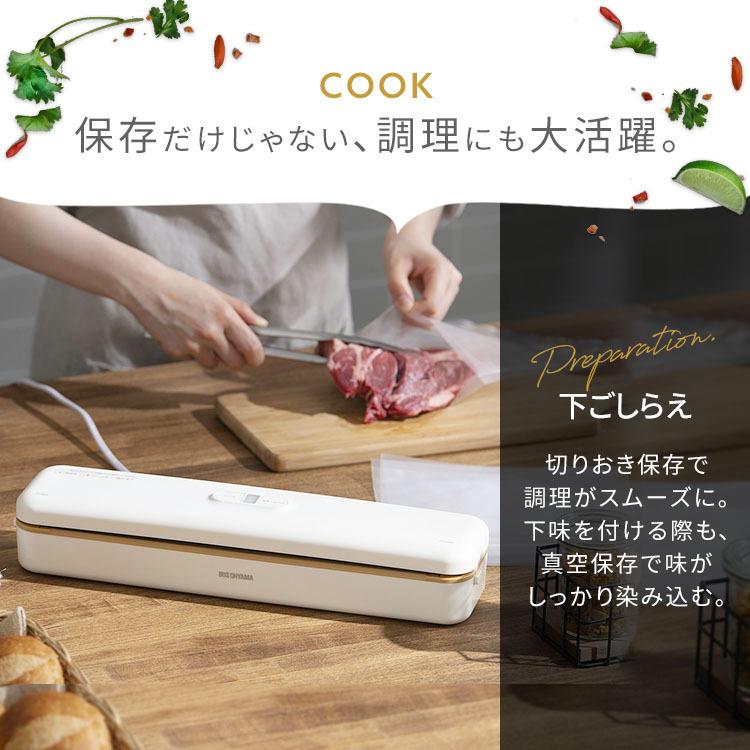 真空パック機 アイリスオーヤマ 袋 フードシーラー コンパクト 家庭用 本体 真空シーラー 保存 調理 キッチン 低温調理 VPF-S50 | IRIS OHYAMA | 05