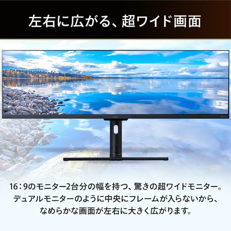 IRIS OHYAMA（アイリスオーヤマ） モニター ゲーミングモニター