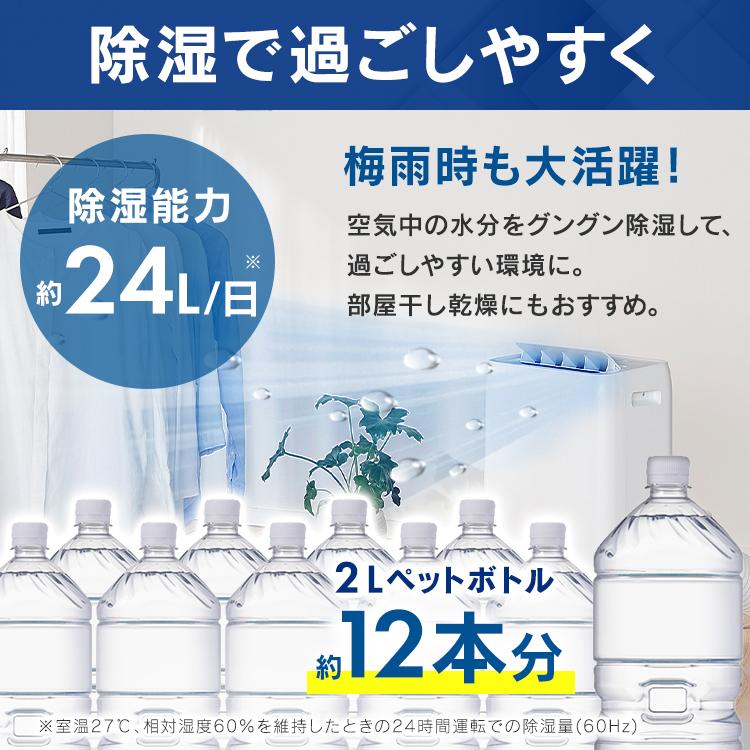 IRIS OHYAMA ポータブルクーラー冷専 IPA-2822G ホワイト