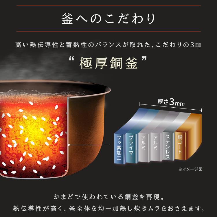 IRIS OHYAMA 圧力IHジャー炊飯器 5.5合 KRC-PCA50-B ブラック