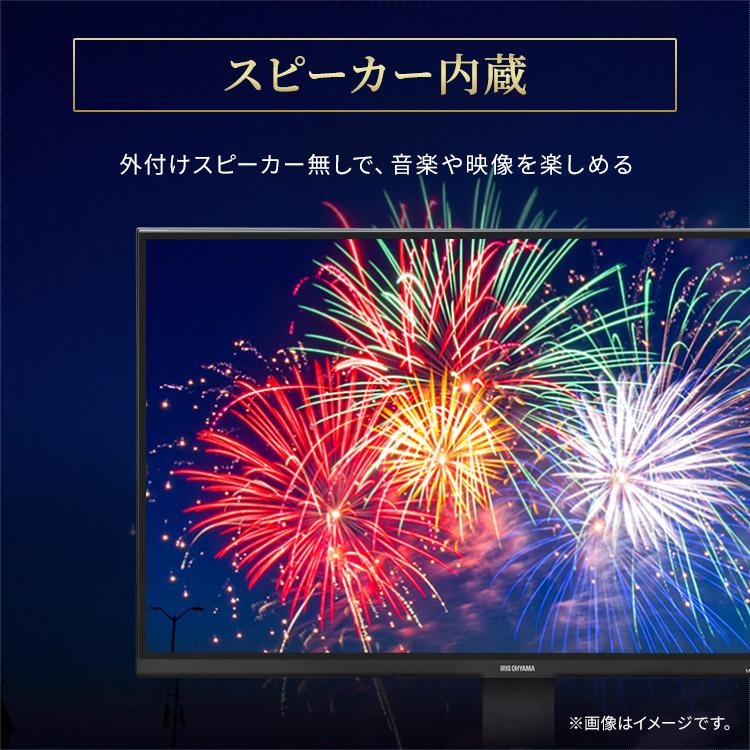 モニター ゲーミングモニター モバイルモニター PCモニター パソコンモニター ディスプレイ 27インチ 液晶モニター パソコン アイリスオーヤマ BLD-D27FHDS-B | IRIS OHYAMA | 03