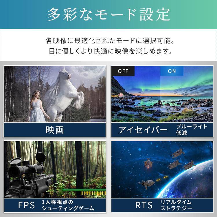 モニター ゲーミングモニター モバイルモニター PCモニター パソコンモニター ディスプレイ 27インチ 液晶モニター パソコン アイリスオーヤマ BLD-D27FHDS-B | IRIS OHYAMA | 04