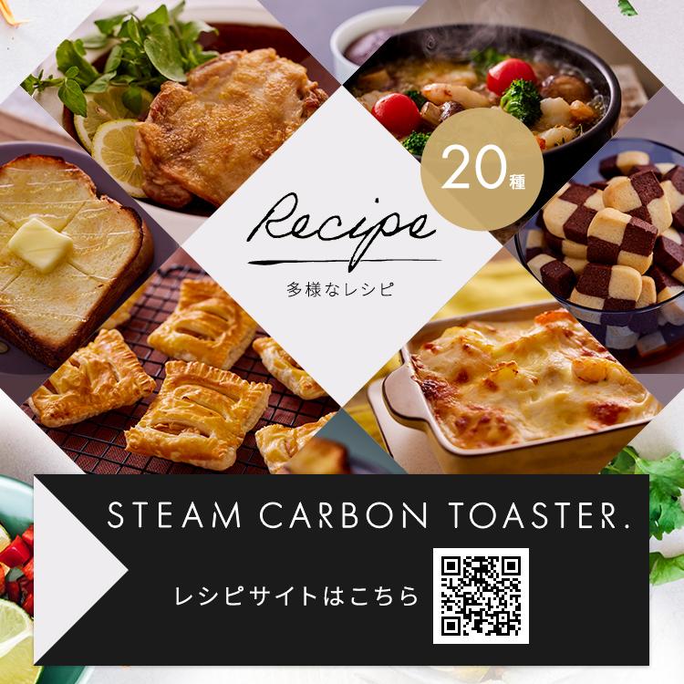 IRIS OHYAMA（アイリスオーヤマ） トースター 4枚 オーブントースター