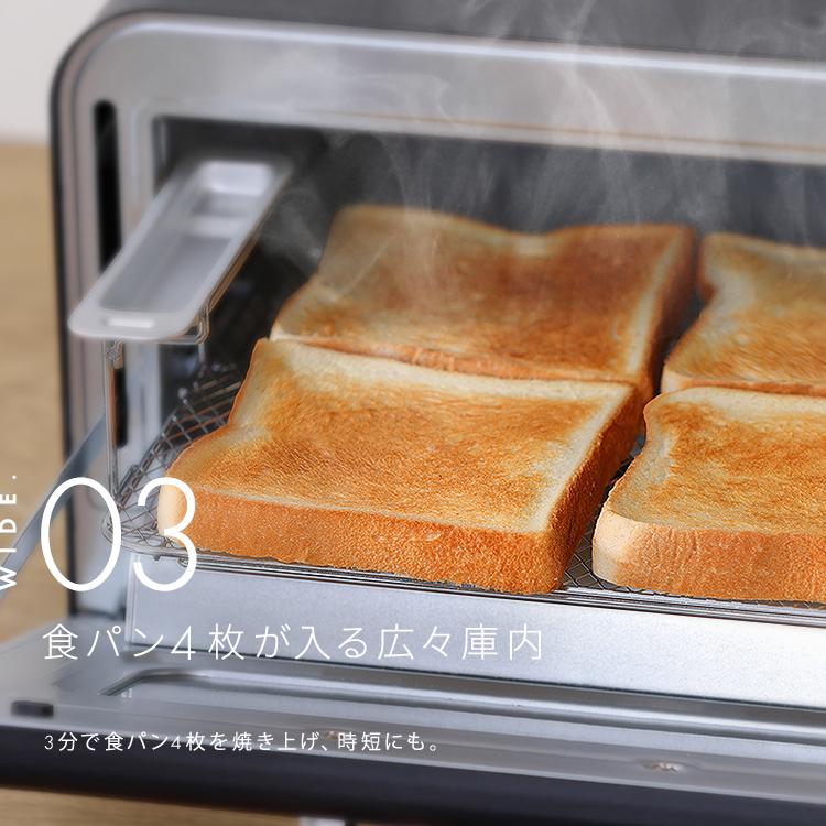 IRIS OHYAMA（アイリスオーヤマ） トースター 4枚 オーブントースター