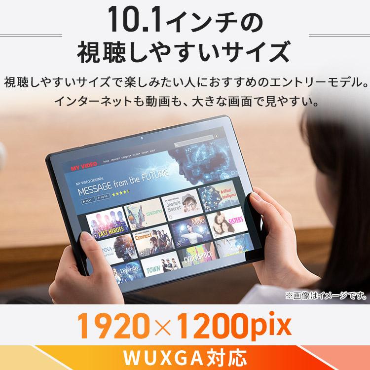 タブレット 10.1インチ android12 タブレット本体 アンドロイド wi-fiモデル 大画面 動画 TE103M3N1 アイリスオーヤマ 一人暮らし 新生活 * | IRIS OHYAMA | 01