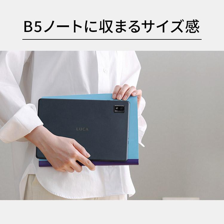 タブレット 10.1インチ android12 タブレット本体 アンドロイド wi-fiモデル 大画面 動画 TE103M3N1 アイリスオーヤマ 一人暮らし 新生活 * | IRIS OHYAMA | 02