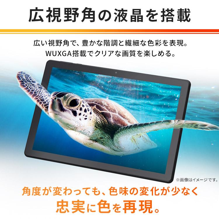 タブレット 10.1インチ android12 タブレット本体 アンドロイド wi-fiモデル 大画面 動画 TE103M3N1 アイリスオーヤマ 一人暮らし 新生活 * | IRIS OHYAMA | 03