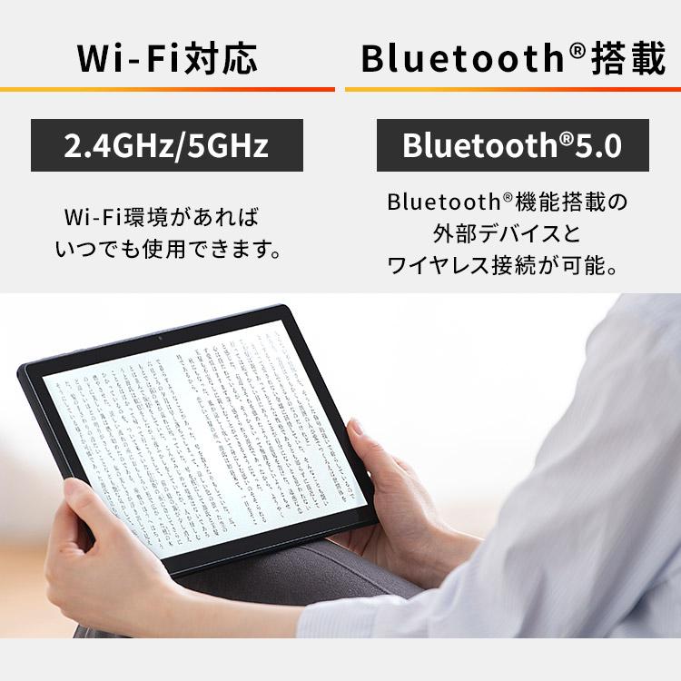 タブレット 10.1インチ android12 タブレット本体 アンドロイド wi-fiモデル 大画面 動画 TE103M3N1 アイリスオーヤマ 一人暮らし 新生活 * | IRIS OHYAMA | 07