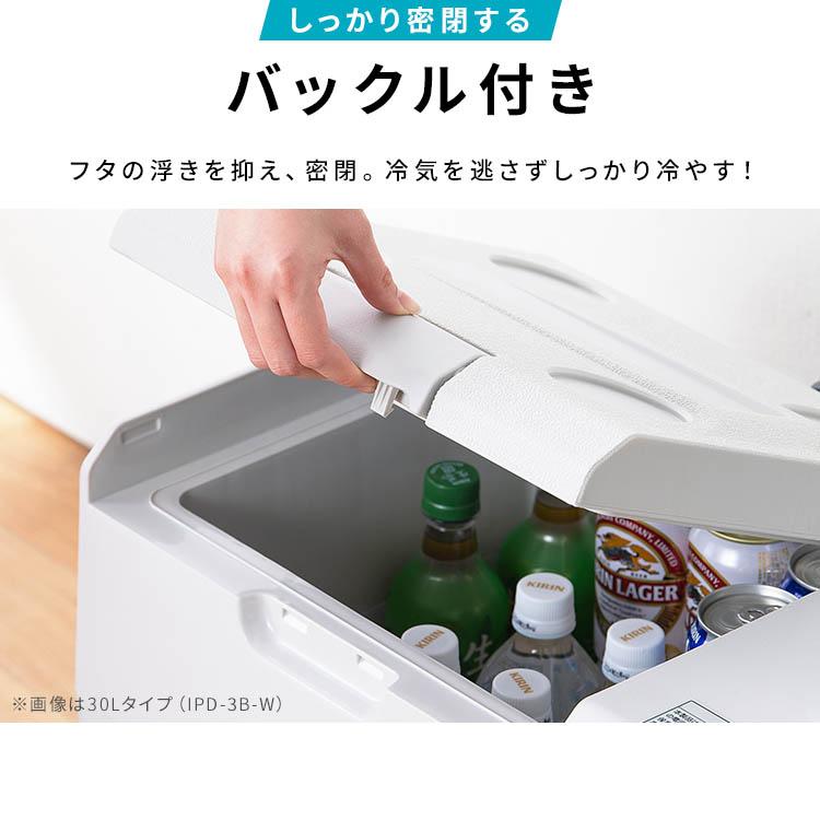 ポータブル冷蔵庫 40L アイリスオーヤマ 車載 急速 冷蔵 冷凍 ハンドル キャスター キャンプ アウトドア 冷蔵冷凍庫 IPD-4B-W * | IRIS OHYAMA | 04