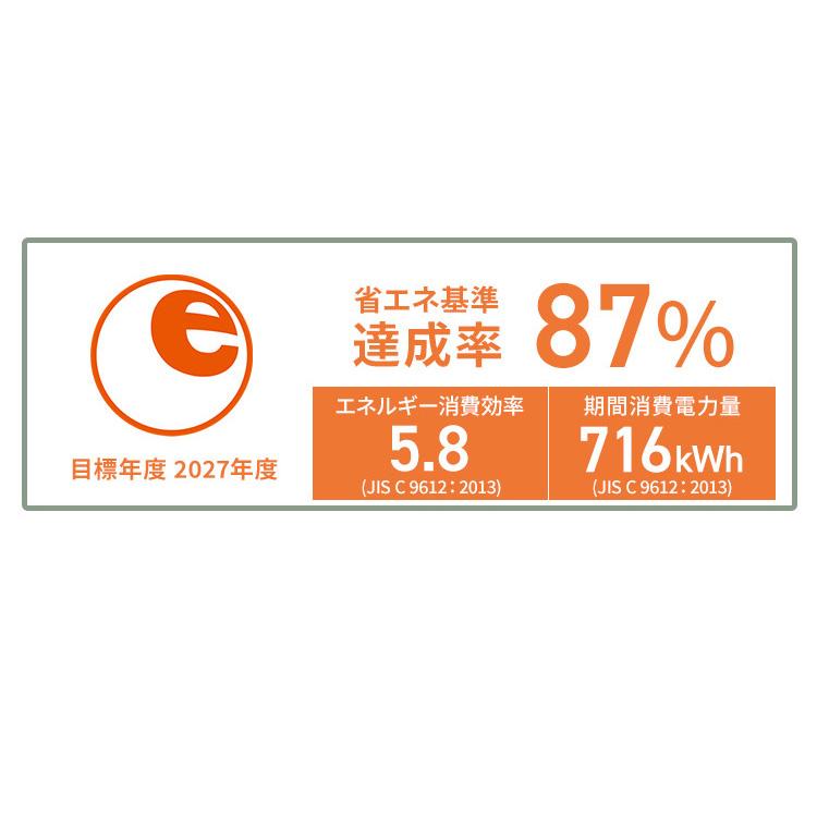 (工事なし) エアコン 6畳用 省エネ運転 スタンダードモデル シンプル タイマー付 内部清浄 2024年モデル アイリスオーヤマ IRA-2205R * | IRIS OHYAMA | 09