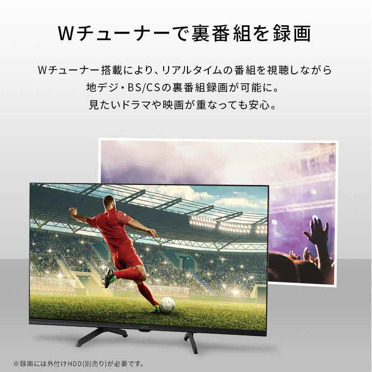 テレビ 液晶テレビ 32v 型 tv スマートテレビ GoogleTV 音声検索 HD ハイビジョン Wチューナー 32 アイリスオーヤマ LT-32WGX-F1 * | IRIS OHYAMA | 06
