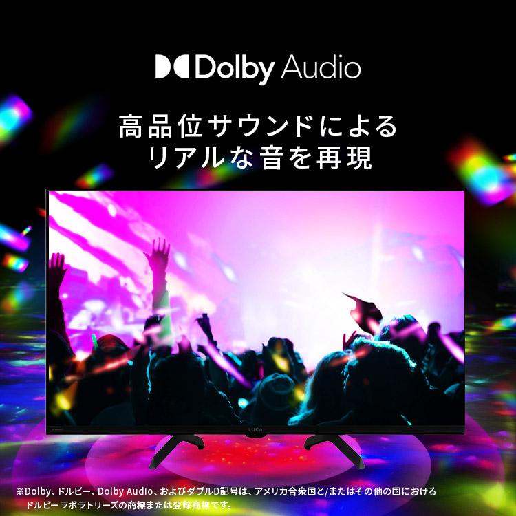 テレビ 液晶テレビ 32v 型 tv スマートテレビ GoogleTV 音声検索 HD ハイビジョン Wチューナー 32 アイリスオーヤマ LT-32WGX-F1 * | IRIS OHYAMA | 07