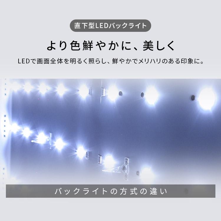 テレビ 液晶テレビ tv 40v 型 スマートテレビ GoogleTV 音声検索 FHD フルハイビジョン Wチューナー 40 アイリスオーヤマ LT-40FGX-F1 * | IRIS OHYAMA | 03