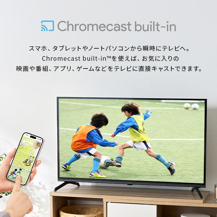 テレビ 液晶テレビ tv 40v 型 スマートテレビ GoogleTV 音声検索 FHD フルハイビジョン Wチューナー 40 アイリスオーヤマ LT-40FGX-F1 * | IRIS OHYAMA | 05