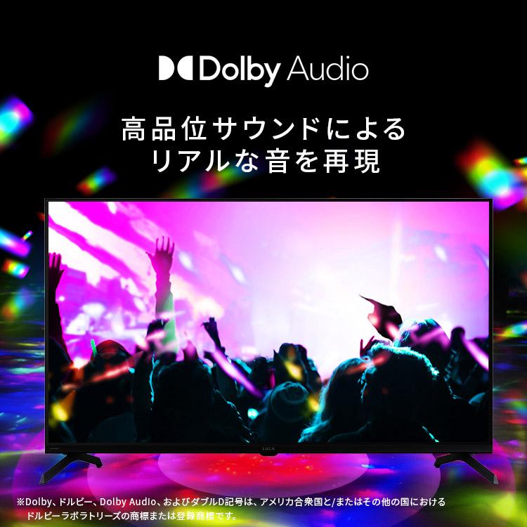 テレビ 液晶テレビ tv 40v 型 スマートテレビ GoogleTV 音声検索 FHD フルハイビジョン Wチューナー 40 アイリスオーヤマ LT-40FGX-F1 * | IRIS OHYAMA | 07