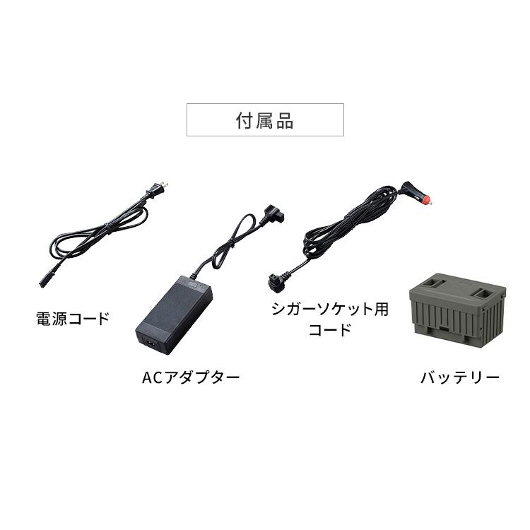 ポータブル冷蔵庫 バッテリー 15L アイリスオーヤマ 車載 小型 急速 冷蔵 冷凍 キャンプ アウトドア 充電式 冷蔵冷凍庫 IPD-B2A-W * | IRIS OHYAMA | 16