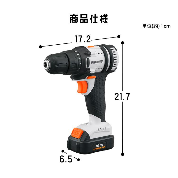 充電式ドライバドリル JCDBL35 アイリスオーヤマ｜joylight｜11