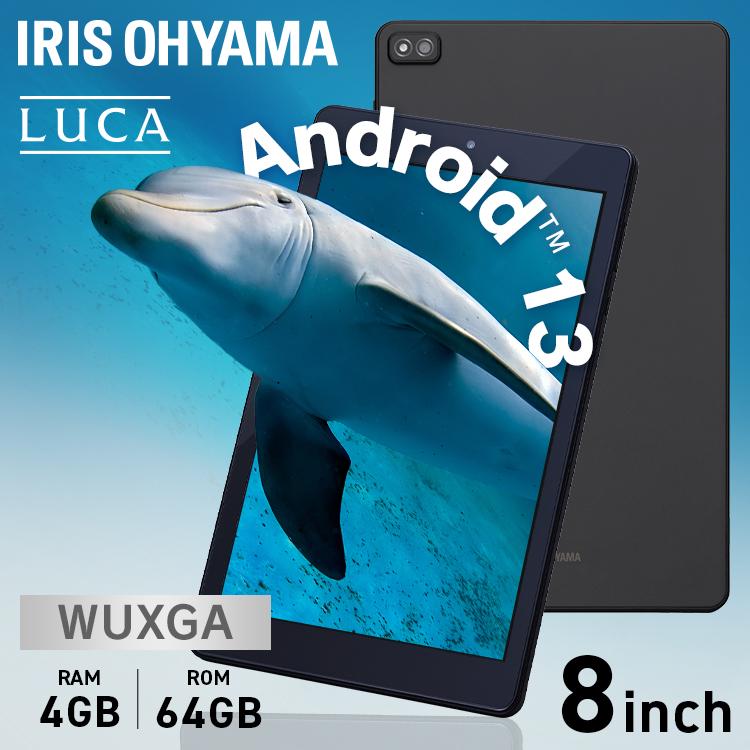 タブレット 8インチ android12 タブレット本体 アンドロイド wi-fiモデル 動画 カーナビ TM082M4N2 アイリスオーヤマ 一人暮らし 新生活 * | IRIS OHYAMA