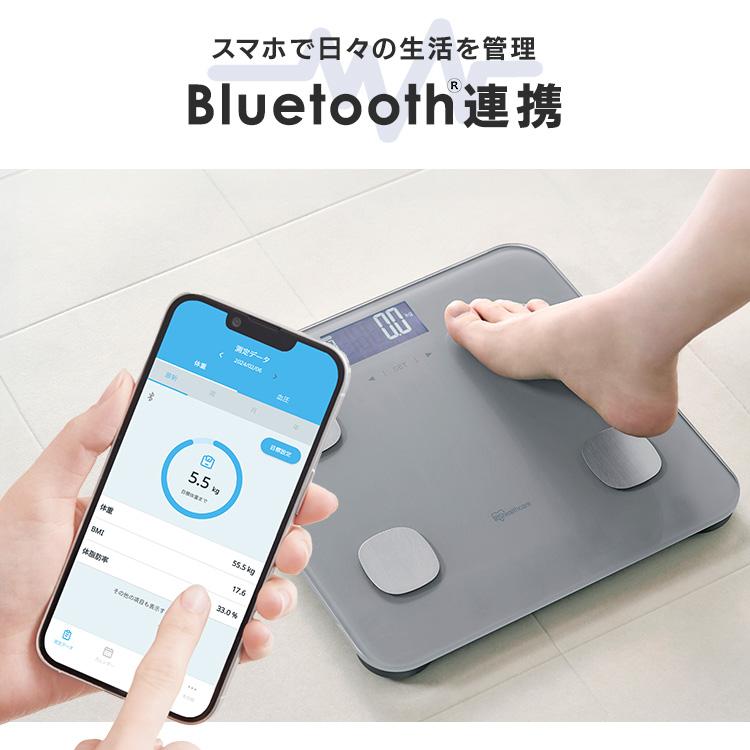 体重計 体組成計 スマホ 連動 体組成計 アイリスオーヤマ グレー IBCM-B212-H | IRIS OHYAMA | 01