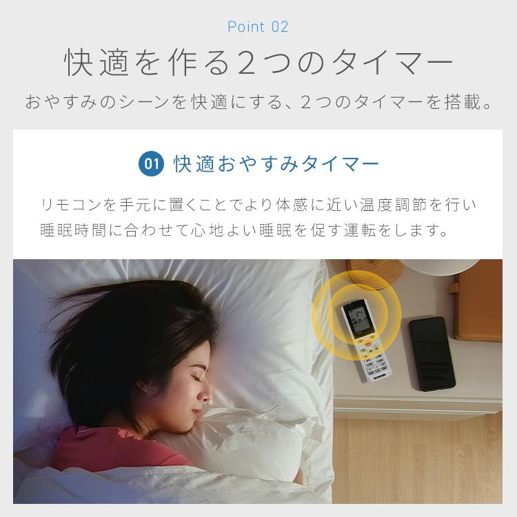 2024年モデル エアコン 10畳 工事無し 室外機セット 家庭用 シンプル リモコン付き 節電 新生活 2.8kW ホワイト アイリスオーヤマ IHF-2808G | IRIS OHYAMA | 07