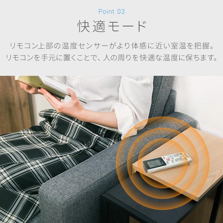 2024年モデル エアコン 10畳 工事無し 室外機セット 家庭用 シンプル リモコン付き 節電 新生活 2.8kW ホワイト アイリスオーヤマ IHF-2808G | IRIS OHYAMA | 09