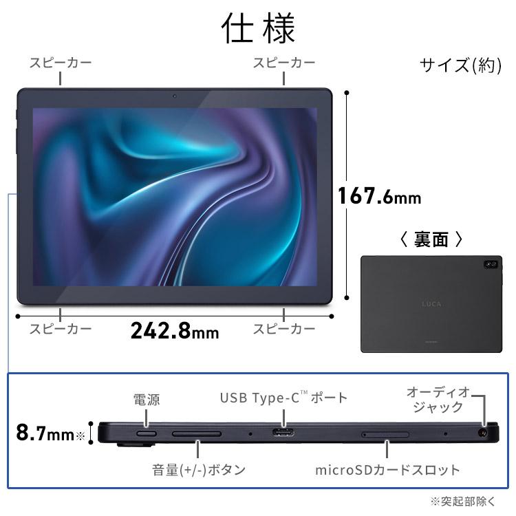 IRIS OHYAMA LUCA 10インチタブレット 51ejHWR4Z5L.jpg