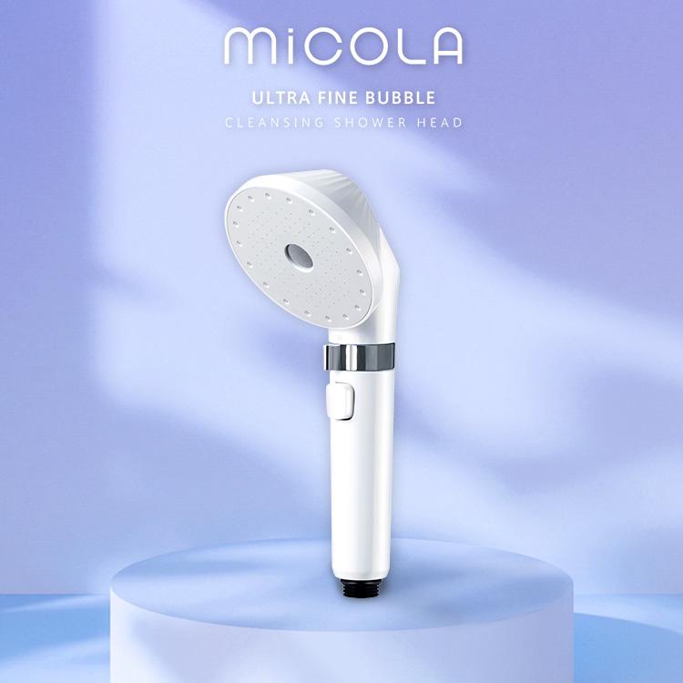 IRIS OHYAMA（アイリスオーヤマ） シャワーヘッド ウルトラファイン