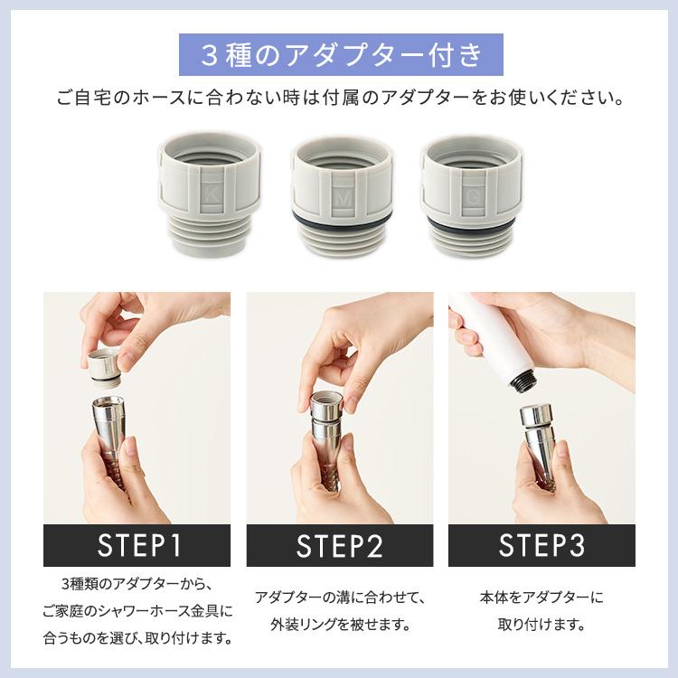 シャワーヘッド ウルトラファインバブル マイクロナノバブル 節水 ファインバブル SH01E アイリスオーヤマ | IRIS OHYAMA | 17