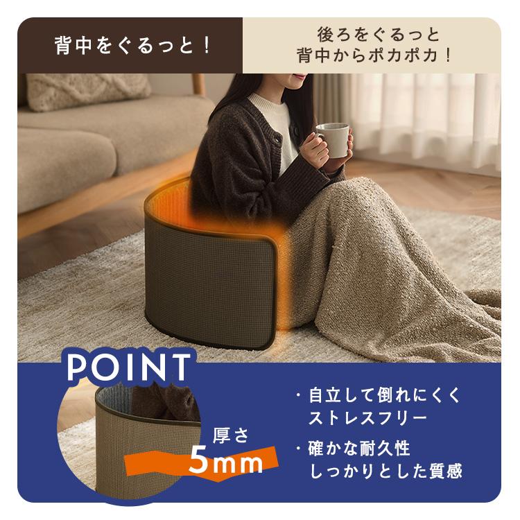 ぐるポカ パネルヒーター アイリスオーヤマ ラウンド型 デスクヒーター 遠赤外線 足元暖房 節電 小型 新発売 ミニこたつ ダークブラウン KPH-R121-T [B] | IRIS OHYAMA | 06