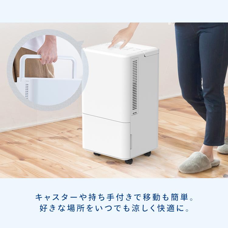 IRIS OHYAMA (工事不要) ポータブルエアコン スポットクーラー IRIS OHYAMA (工事不要) ポータブルエアコン スポットクーラー