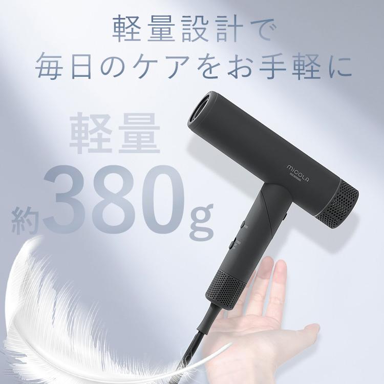 x-girl 断捨離おまとめ　ドライヤー含む14点 KALOS BEAUTY TECHNOLOGY ドライヤー KAZE nice Dryer Premium