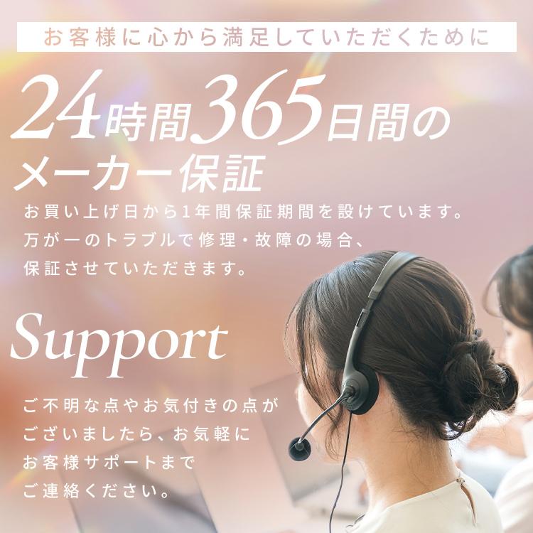 介護用ベッド Granz サイドレール付 コンセント付 【⚠️引き取り限定】