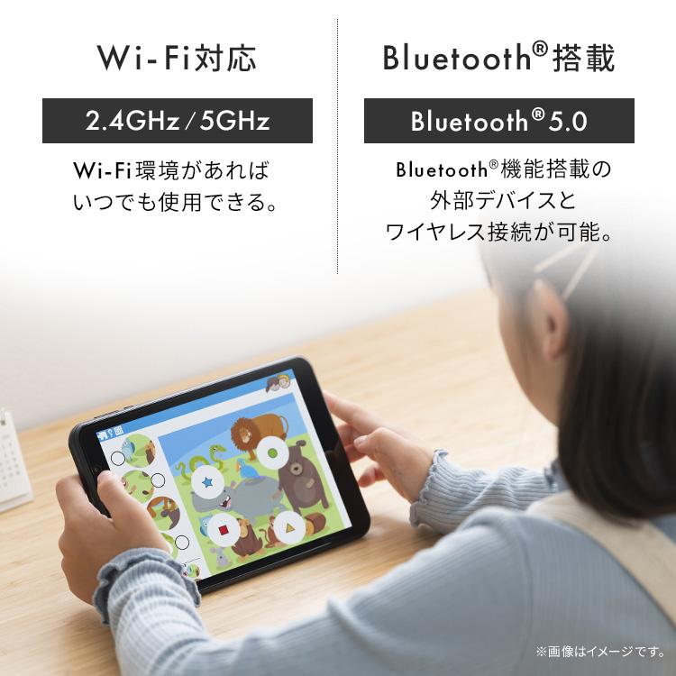 タブレット 8インチ Wi-Fiモデル android14 8コア 64GB 保護フィルム貼付済 軽量 片手 日常使い 動画 ネット 電子書籍 読書 アイリスオーヤマ TE08D2M64-V1B * | IRIS OHYAMA | 03