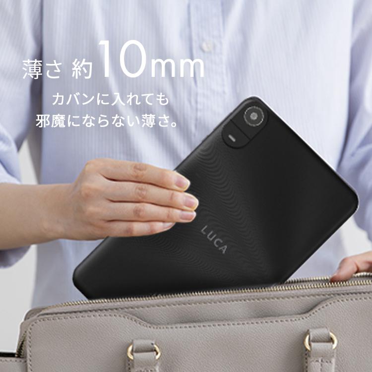 タブレット 8インチ Wi-Fiモデル android14 8コア 64GB 保護フィルム貼付済 軽量 片手 日常使い 動画 ネット 電子書籍 読書 アイリスオーヤマ TE08D2M64-V1B * | IRIS OHYAMA | 06