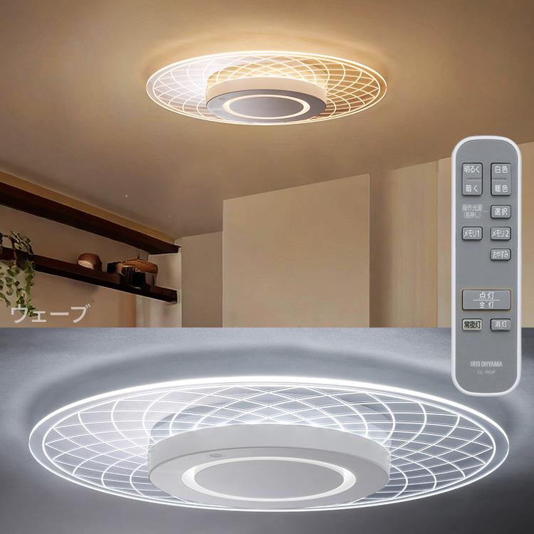シーリングライト led 8畳 led照明器具 天井 照明器具 おしゃれ 照明 リモコン 和室 アイリスオーヤマ 調光調色 パネルライト CEA-A08DLP * | IRIS OHYAMA | 03