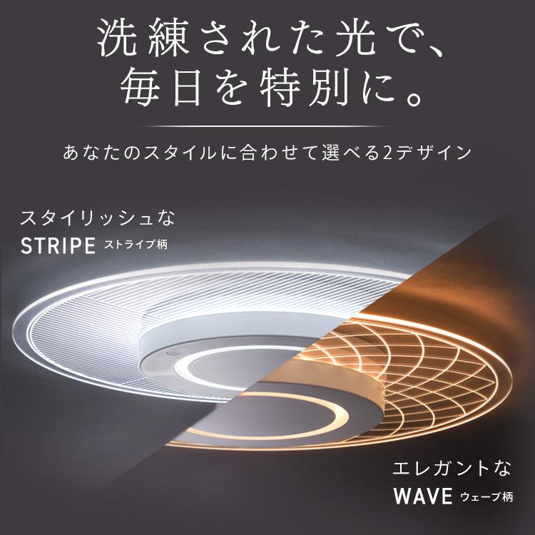 シーリングライト led 12畳 led照明器具 天井 照明器具 おしゃれ リモコン リビング照明 アイリスオーヤマ 調光調色 パネルライト CEA-A12DLP * | IRIS OHYAMA | 01