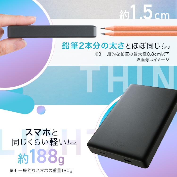 モバイルバッテリー 軽量 小型 大容量 10000mAh スマホ 約2回分 MagSafe対応 ワイヤレス 充電器 薄型 Type-C アイリスオーヤマ TW-A10020 * | IRIS OHYAMA | 02