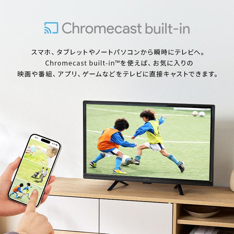 IRIS OHYAMA（アイリスオーヤマ） テレビ 液晶テレビ tv スマート