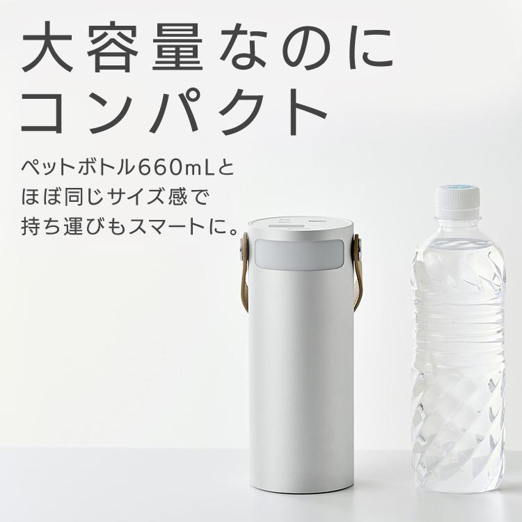 バッテリーステーション 40000mAh 大容量 ボトル型 コンパクト 持ち運び 防災 アウトドア モバイルバッテリー アイリスオーヤマ IBT-B40065-W * | IRIS OHYAMA | 09