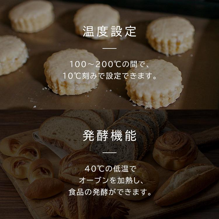 オーブンレンジ 16L 電子レンジ フラット オーブン レンジ グリル 簡単操作 お手入れ簡単 新生活 一人暮らし アイリスオーヤマ MO-F1601-W * | IRIS OHYAMA | 02