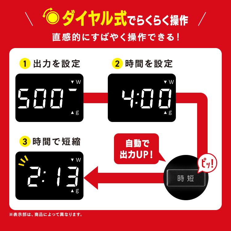 電子レンジ 単機能 温めのみ フラット レンジ 20L 時短ブースト 冷食ブースト ダイヤル式 新生活 タイパレンジ アイリスオーヤマ IMB-FD2002 * | IRIS OHYAMA | 02